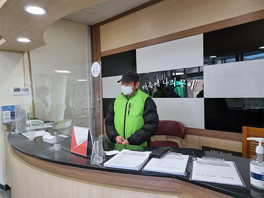 사랑받는 중소기업의 상징성 이미지